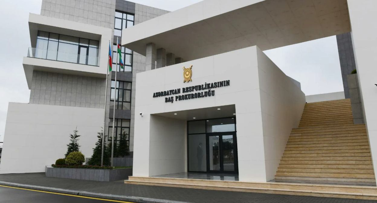 Prosecutor General's Office of Azerbaijan. Screenshot of a photo posted on the website of the President of Azerbaijan on February 8, 2021 https://president.az/ru/articles/view/50563/images/2